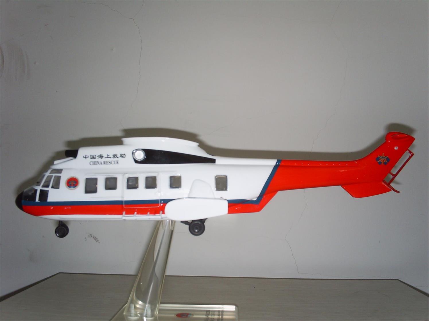 商河县直升机模型